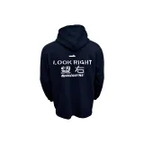 Темно-синий, синий, правый (утолщенный и с флисовой подкладкой)