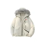 Миндальный белый