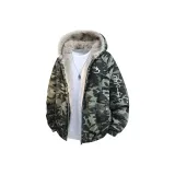 Камуфляжный