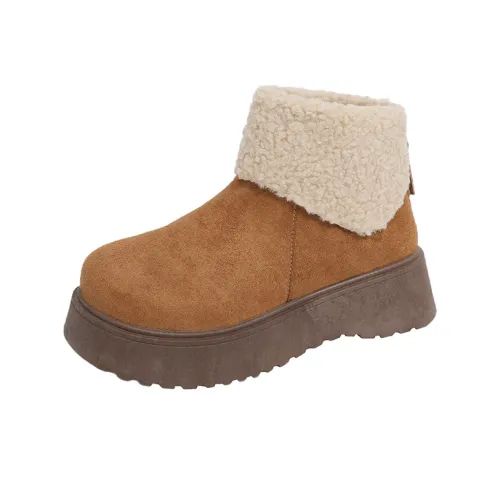 Снежная Белоснежка Амортизация Отскок Устойчивость к истиранию Противоскользящий Анти-KICK MID Топ Детские зимние сапоги