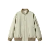 Абрикосовый