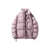 Темно-розовый