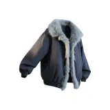 Темно-серый