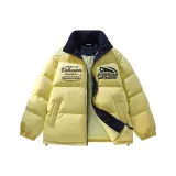 Светло-желтый