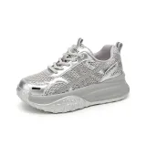 Серебристый