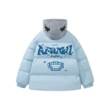 Далекий Небесный Лазурь