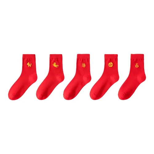 POLIXIAOJIE Зодиакальный год Лошадь Год Носки 5 пар [Gift Box Set] Унисекс MID Носки до икры