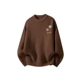 Коричневый