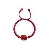 Браслет с красной нитью с китайскими зодиакальными символами Собака и Свинья