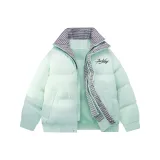 Мятный зеленый