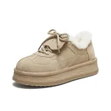 Абрикос Серый (Искусственная шерсть)