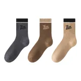 Тёмно-серый + Тёмно-кофейный + Светло-кофейный