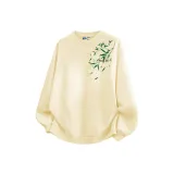 Абрикосовый