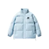 Светло-голубой