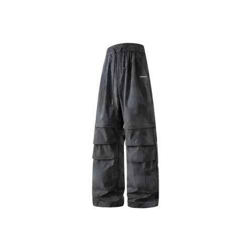 Кавасаки Windbreaker Pants Unisex
