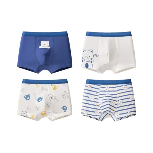 Marcolor Нижнее белье 4 шт для детей