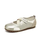 Бежево-желтый