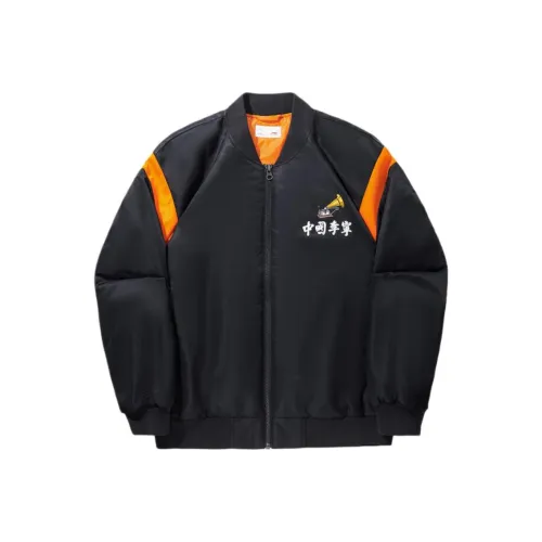 Лайнер Черный Закат Оранжевый Мужской Пуховик (Пуховая куртка)