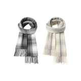 Молоко, Мороженое, Зимний, Письмо