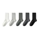 5 пар (Белый + Светло-серый + Угольно-серый + Темно-серый + Черный)