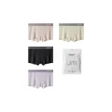 Абрикос + Черный + Серо-фиолетовый + Светло-зеленый