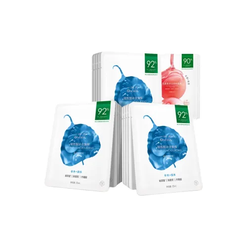 One Leaf Deep Увлажняющая маска с гиалуроновой кислотой растительные ферментные добавки суть восстановление