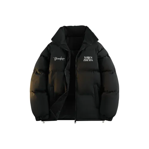 One-Man Down Puffer Unisex
