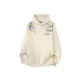 Абрикосовый