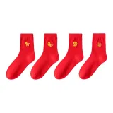 Скачущий конь + Мультяшная лошадь + Благополучие и счастье + Великое благословение [Изысканная шкатулка]