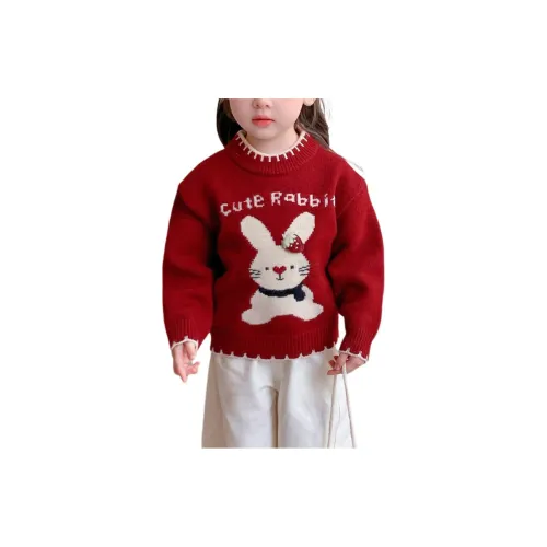 MADALLO Свитер Children 3-7 лет