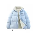 Пыльно-синий [9001 Хлопковый пуховик]