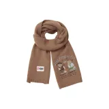 Коричневый