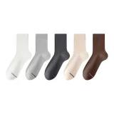 5 пачек (Белый-Светло-Серый-Темно-Серый-Экрю-Кофейный)