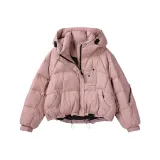 Нежно-розовый