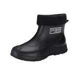 Чёрный (с внутренней подкладкой из флиса)