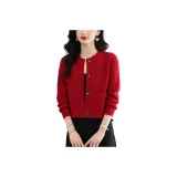 Красный китайский