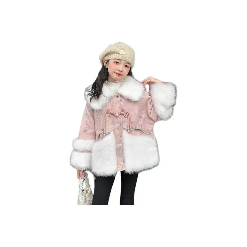 Giyu Розовый с карманом школьный возраст натуральный и искусственный мех