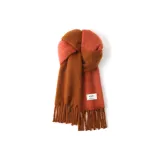 Карамельный