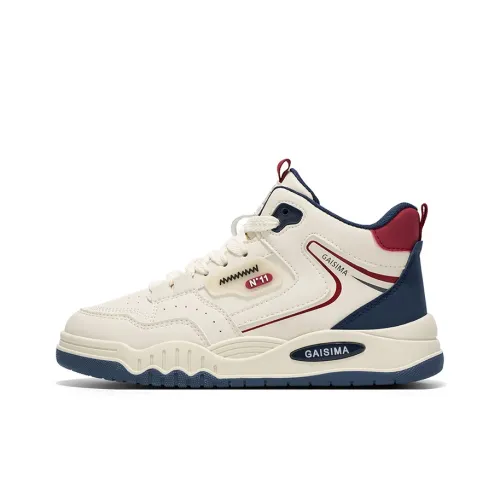 DINGGU Удобные устойчивые к истиранию противоскользящие высокие кроссовки для скейтбординга Мужские