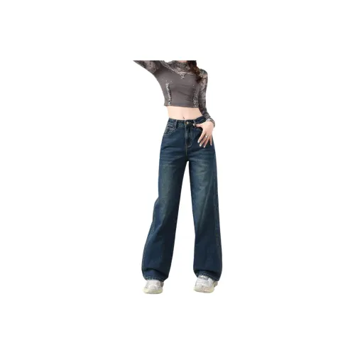 Tonlion Темно-синие женские джинсы