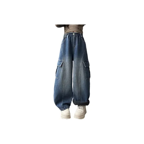 Marcolor Синий С флисовой подкладкой Брюки Школьный возраст Джинсы