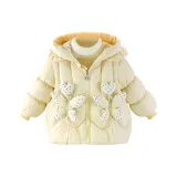 Абрикосовый