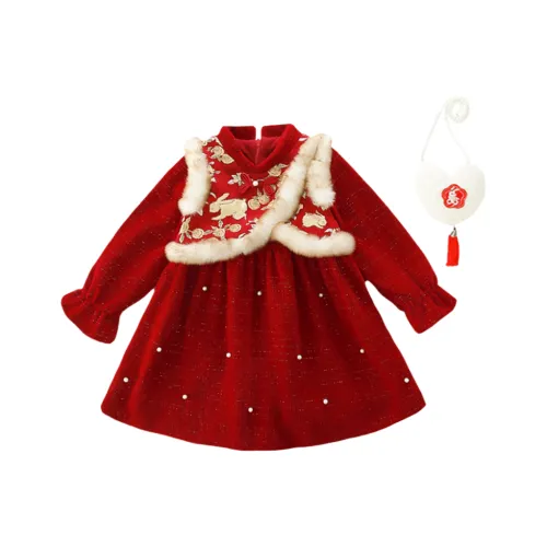 GOYN Платье Детское Возраст 3-7 лет