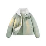 Горох Зеленый