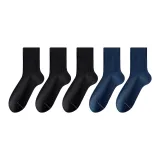 5 пар (Черный 3 - Темно-синий 2)