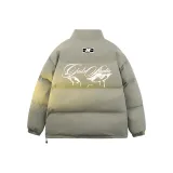 Серый Зеленый