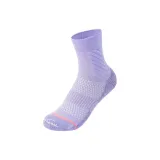 Фиолетовый