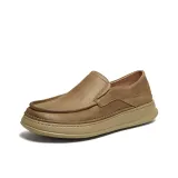 Светло-коричневый