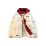 Абрикосовый