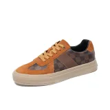 Коричневый